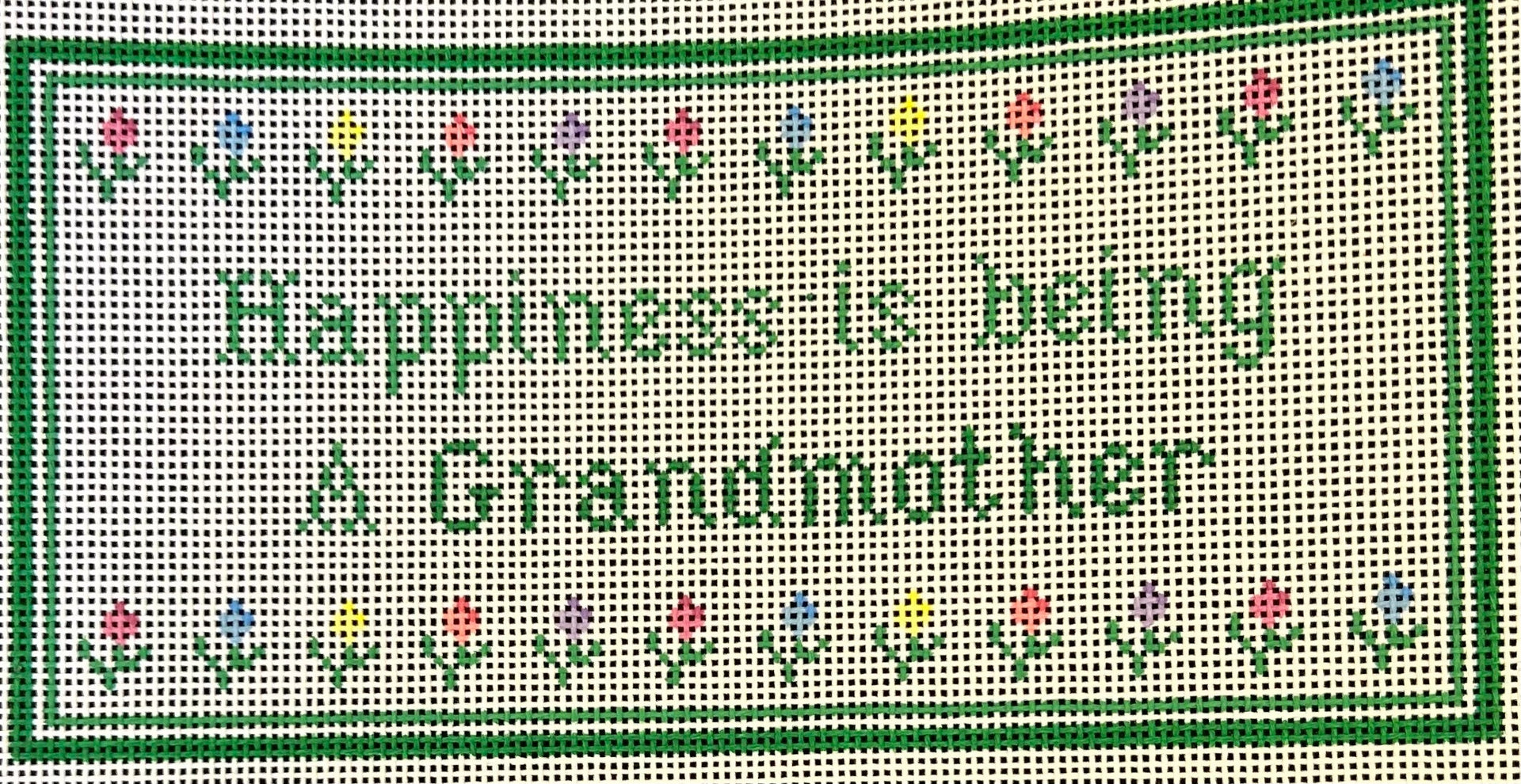 Signs:SI237 I Don't Repeat Gossip
